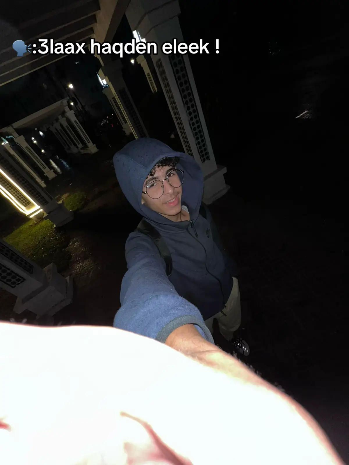 #شعب_الصيني_ماله_حل😂😂 #fypppppppppppppppppppppppppppppp #pedri #tiktok 