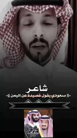 انا من فضل ربي لم احب الظهور او البثوث او ادور مشاهده او لايكات انزل شيء اللي يعجبني 