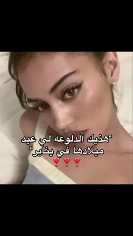 اطلبو 🙏🏻 #libya🇱🇾 #fyp 