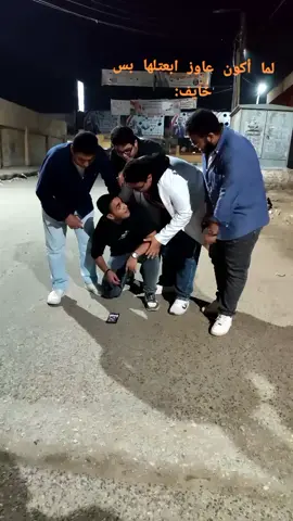 ابعت؟😂😂😂 #الشعب_الصيني_ماله_حل #اكسبلورexplore #foryoupage #viral #egypt 