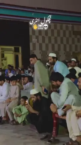 #🇵🇰🇵🇰🇵🇰🇵🇰🇵🇰🇵🇰🇵🇰 #pakistan #❤️ #❤️ #😘 