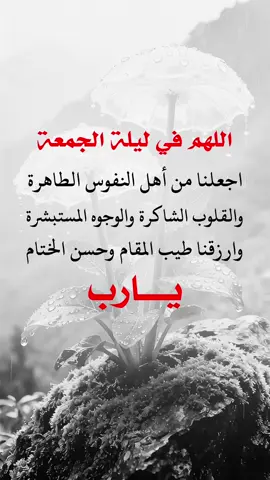 #fyp #Explore #تصميم_فيديوهات🎶🎤🎬 #عبارات_دينية #اعادة_النشر🔃 