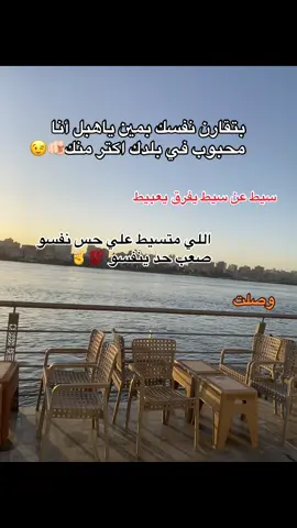 #fypage #fypシ゚ #fyppppppppppppppppppppppp #fyyyyyyyyyyyyyyyy 