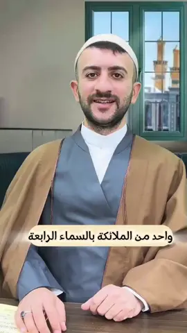 #اللهم_صل_على_محمد_وآل_محمد  #فضل_الصلاة_على_محمد_وآله 