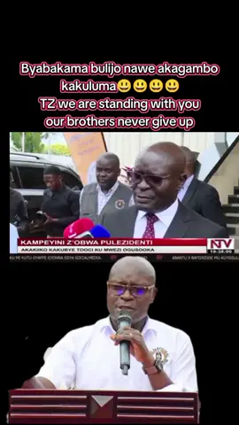 akagambo kabalumya emitwe #protestvote #protestvote #busgaonefm #edigittomudido #protestvote 