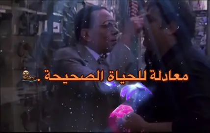 #foryou #foryoupage #fyp #viral #duet 