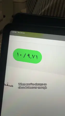 أزمة الكمال😞 #fyp #explore 