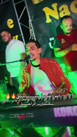 @🆂🅰🆂🆂🅸 🆂🅷🅾🆄🅰🆃 @أشرف الصويعي #بنقردان_الحدود_الليبية_التونسية🇱🇾🇹🇳 #زواره_ليبيا_طرابلس_صبراته_اكسبلور❤️❤️❤️ #مصراتة_طرابلس_بنغازي_زليتن_الخمس_الزاويه 