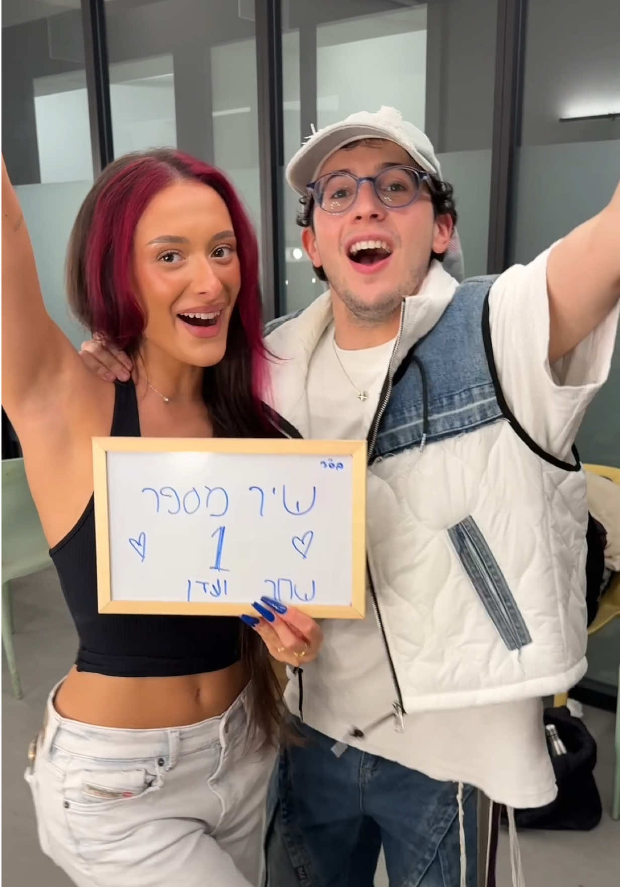 ⁨	⁨	תחרות השירים של Imagine פסטיגל יוצאת לדרך! 🎤✨ ההצבעה תיפתח ביום ראשון, 2.11 - באתר מאקו! 💡 השיר הזוכה ייבחר לפי שילוב ההצבעות ברשת ובמופעים 🎉 הקול שלכם קובע! נתראה ב-Imagine פסטיגל!⁩⁩