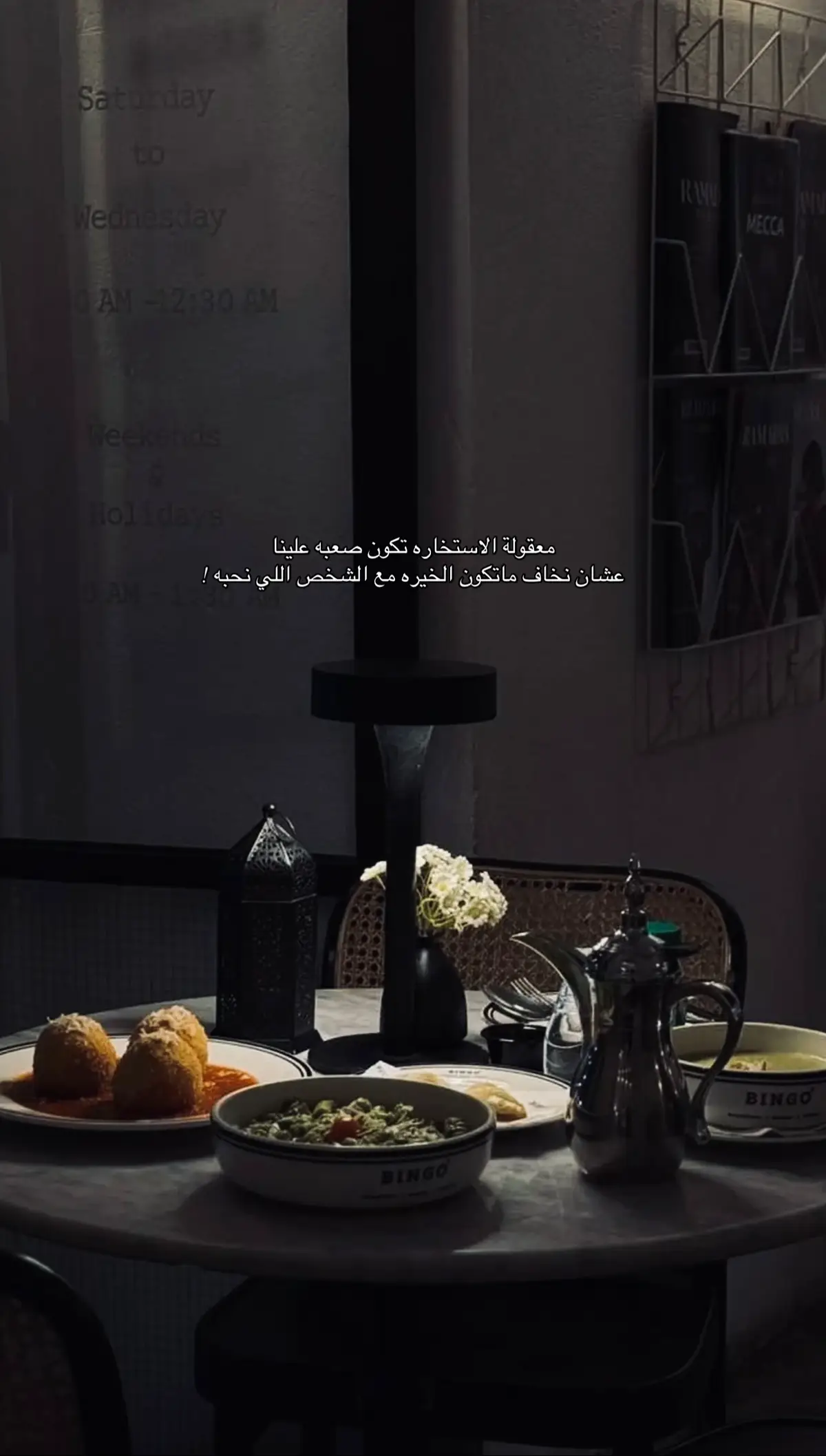 #fffffffffffyyyyyyyyyyypppppppppppp #اكسبلورexplore #foryou #ترند #الرياض 