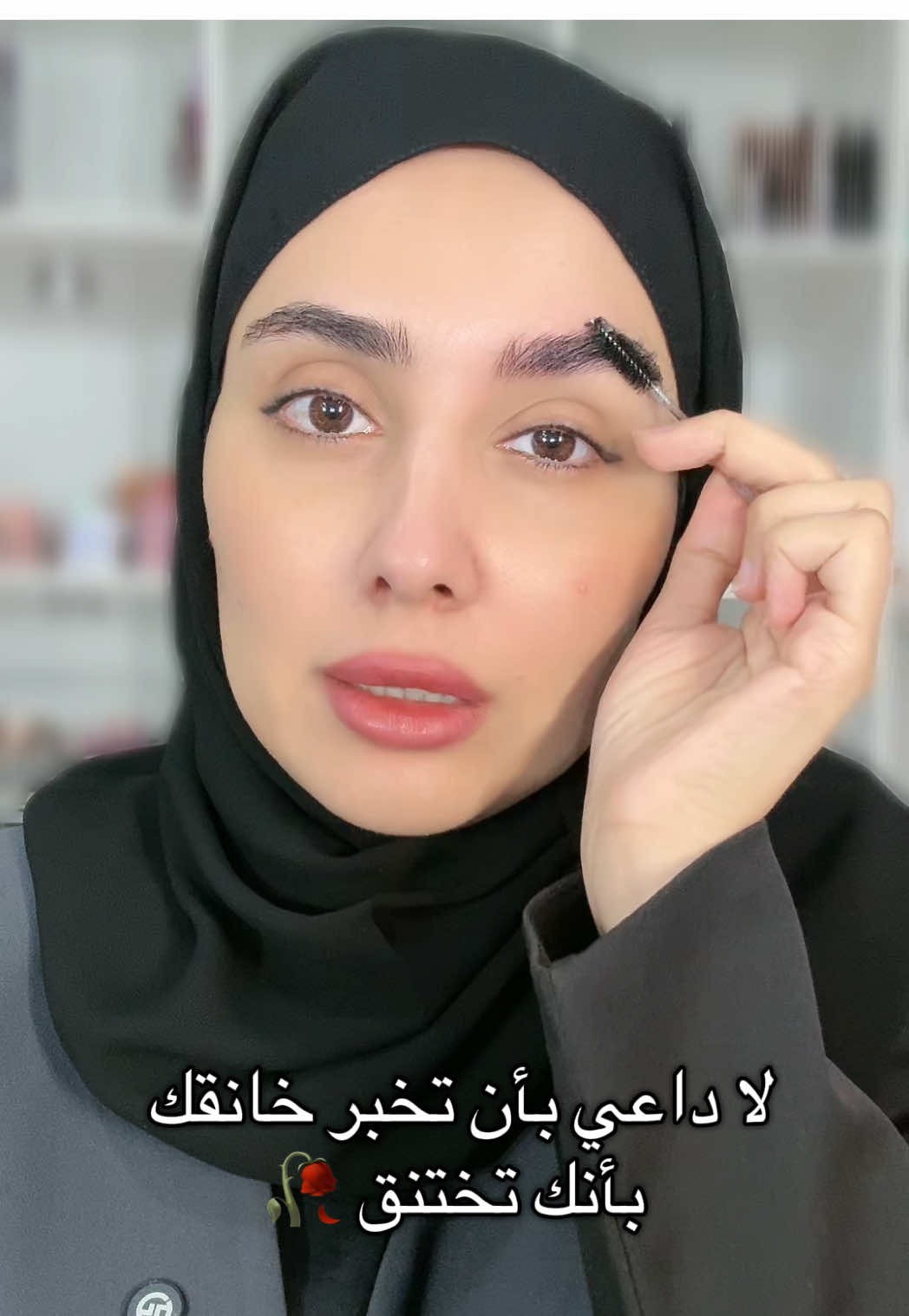 في مقوله تقول .. 