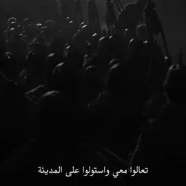 رجل الحروب الاول#تايوين_لانيستر #قيم_اوف_الثرونز #gameofthrones #tywinlannister #got 