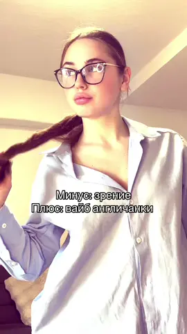 #рекомендации 