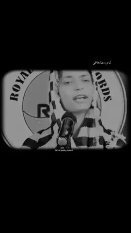 کسی کی کید میں آزاد پرندہ ہے محبت 🥀 . #elmahashmi#poetrylover#plzunfrezemyaccount#fypppppppppppppppppppppp#fypシ 