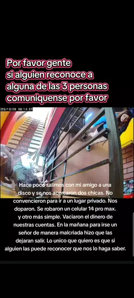 #rateras #peperas #viral #viraltiktok #identificar 