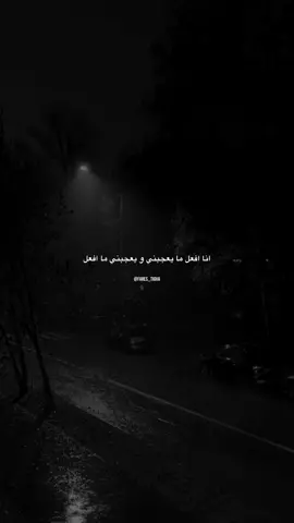 #عبارات #اقتباسات 