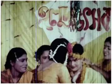 -কজল কালো ওই দু'টি চোখ।👀🌸#fyp #বাংলা_গান #foryoupage❤️❤️ #Tiktok #fypppppppppppppp 