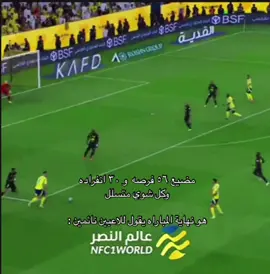 اخخخخ ي ابو رزيقه😖😓