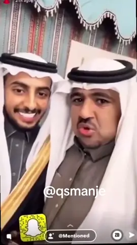 #foryou #foryoupage #xplore #fyp #الشعب_الصيني_ماله_حل😂😂 