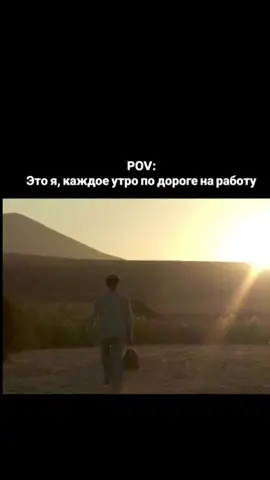 #мелстрой #рекомендации #мем #рек #glavstroy 