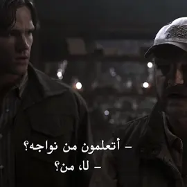 what's in the box || #supernatural #deanwinchester #spn #jensenackles #fyp 