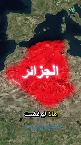 #اوربا_المانيا_النمسا_هولند_السويد #اللهم_صلي_على_نبينا_محمد #غزه_رمز_العزه_فلسطين_القدس🇵🇸🇵🇸🇵🇸🇵🇸✌️ 