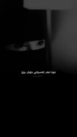 #allah #🤍#foryou #foryoupage 