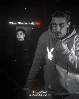 قلبي حبك وتجي عليه..❤️‍🩹🙁