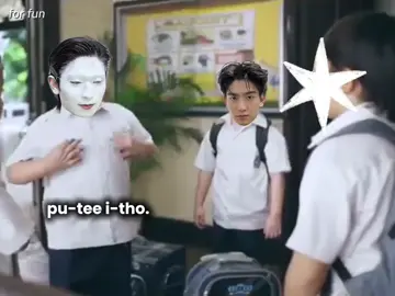 mas PUTI yan (I love you, Thomas 🥰)  #tthomastc #thomaskong #fypppp 