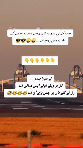 #perdesilife #husbandwife #viral_video🤩🤩🤩 #foryoupage❤️❤️ 