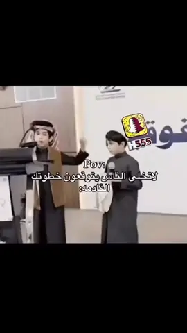 احمد قزيع السهلي #فراج_قزيع_السهلي #قزيع_فراج_السهلي #اكسبلورexplore #الكــــاشف #احمد_قزيع_السهلي 