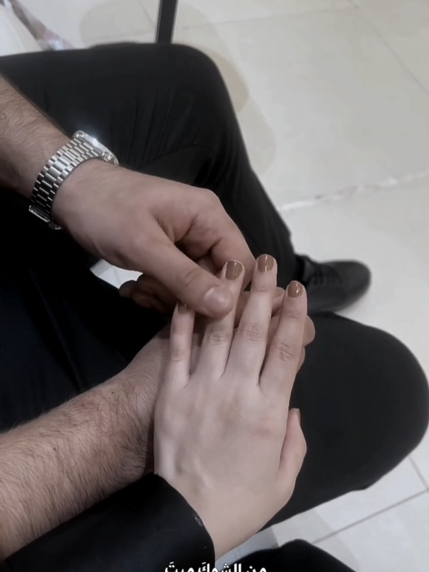 من الشوك ميت تلكاني❤#CapCut 