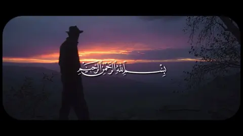 الكهف - محمد صديق #المنشاوي #quran#قران_كريم #quran_alkarim #قران 