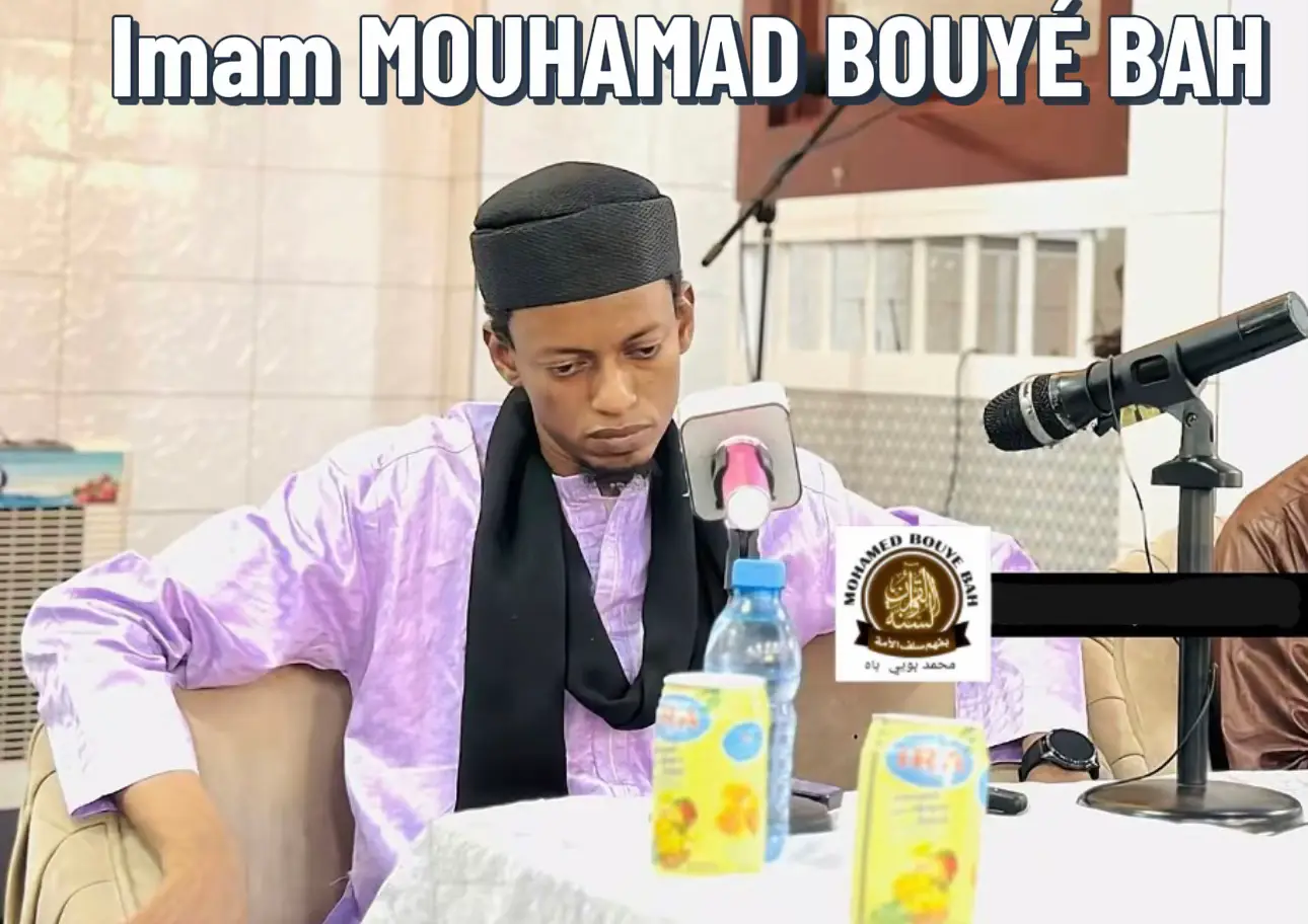 Imam Mouhamad Bouyé Bah 
