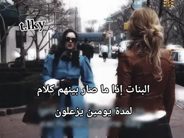 #ex #رياكشنات_مارتن #رياكشنات #foryou 