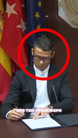 🧐Від них нічого не приховаєш 