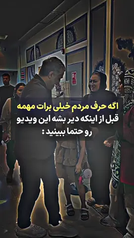 #dontunderreviewmyvideo #unfreezemyacount #foryoupage #foryoupage #trendingvideo 