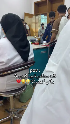 😞😂😂
ིྀ
ིྀ
ིྀ
ིྀ
ིྀ
ིྀ
ིྀ
ིྀ
ིྀ
ིྀ
ིྀ #مالي_خلق_احط_هاشتاقات🧢 #فكرة_فيديو #الشعب_الصيني_ماله_حل😂😂 #جامعة #ترندات_تيك_توك 