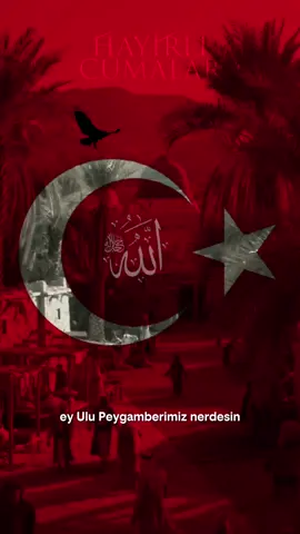 gel bize yar ol ki Cihan titresin🇹🇷 Amin ( Hayırlı cumalar🌹 🕌 #dadas #Erzurum #Türkiye #cuma 