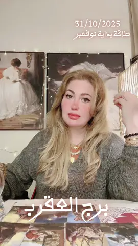 Replying to @SARAB🥰 