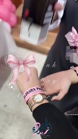 Aljhara again // #academy #pinkday💕 #seniors #staff #4upageシ 