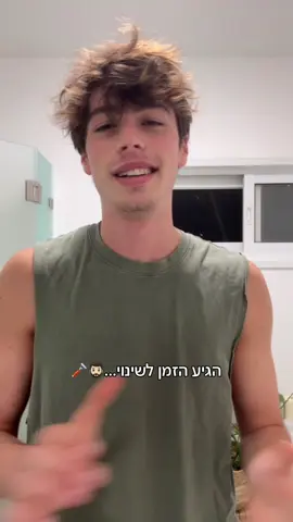 חברהההה תגיבו לי מה דעתכם 