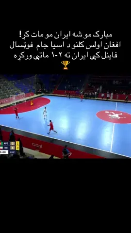 #viral_video #viralditiktok #foryou #fyp @Mustaqeem 