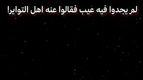 😂😭😭#الشعب_الصيني_ماله_حل😂😂 #محافظة_ذي_قار#مالي_خلق_احط_هاشتاقات #اللهم_عجل_لوليك_الفرج🙏🌿 #اللهم_صل_على_محمد_وآل_محمد 