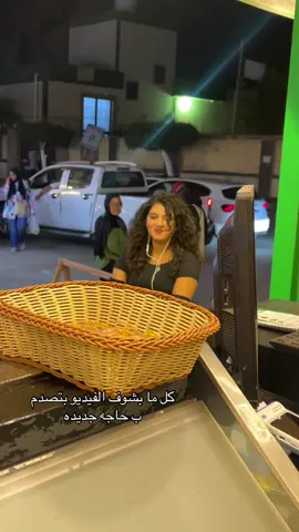 #foryoupage #foryou #fyp #viral 