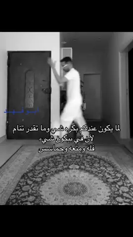 #fyp #fypツ #pppppppppppppppppppp #ppppppppppppppppppppppp 