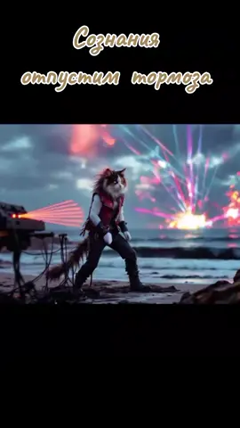 SOUL 8 - автор и режиссёр  #настроение #размышления #любовь❤ #музыка 