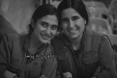 DansQa nabu laik maka❌-#actevs? #slemani #hawler #ranya #faxamat 