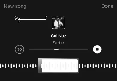 حالفه أنزلها عاجبتني #تصاميمي #foryou #لــــــــــيِه؟ #explor #fyp 