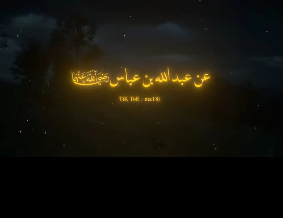 #خالد_العلمي 